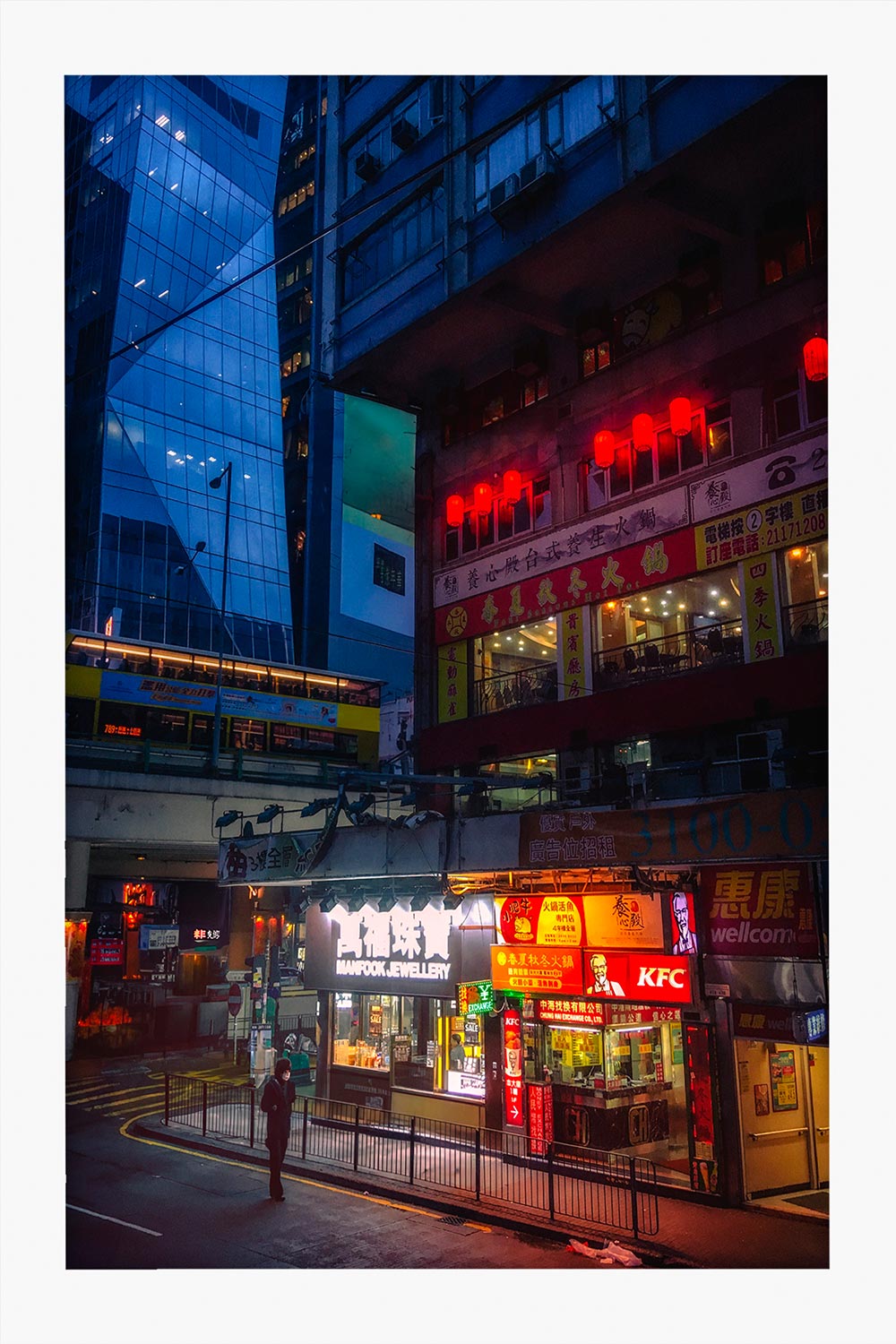 Hong Kong Nights - Limited Edition Print